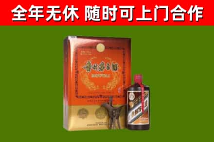 石嘴山回收陈酿茅台酒